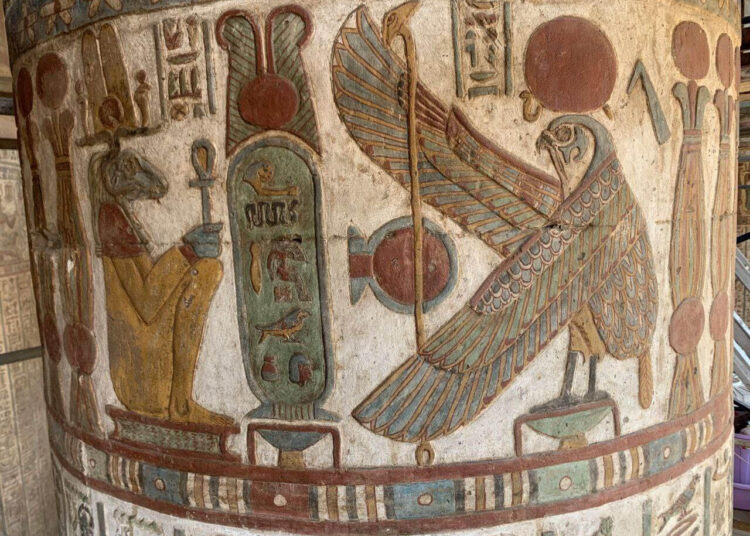 Un pot à cosmétique