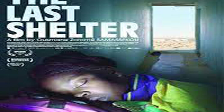 “Dernier Refuge” 1 - Le Progrès Egyptien