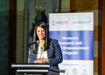 Autonomisation de la femme : Partenariat stratégique Egypte-USA