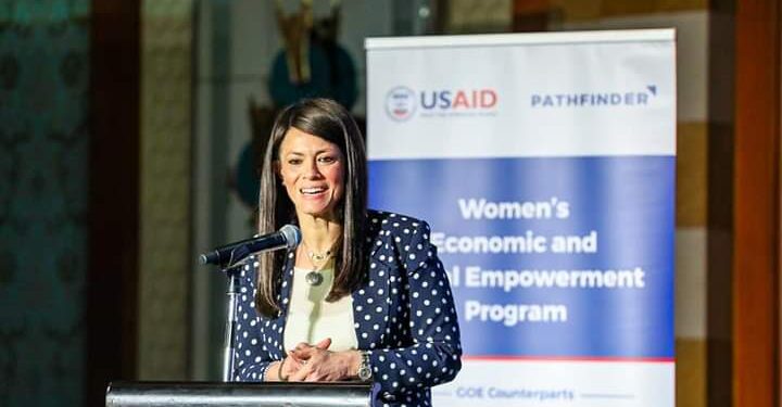 Autonomisation de la femme : Partenariat stratégique Egypte-USA 1 - Le Progrès Egyptien