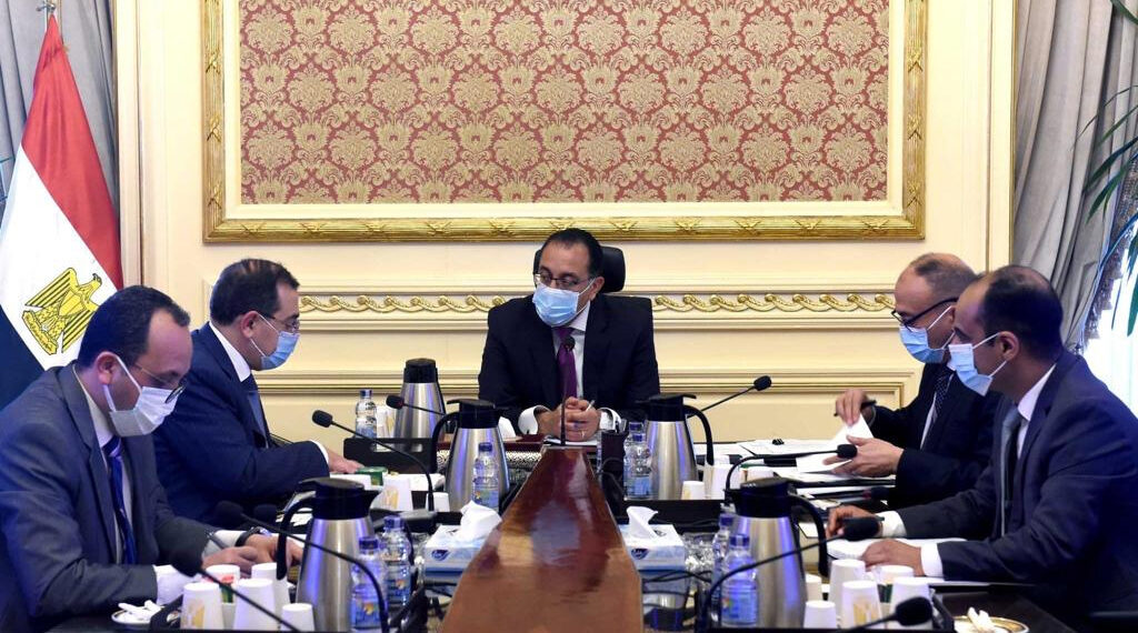 Faciliter l’établissement des projets d’investissement 1 - Le Progrès Egyptien