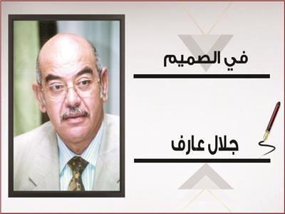 Biden va-t-il visiter la région ? 2 - Le Progrès Egyptien Biden va-t-il visiter la région ? 1 - Le Progrès Egyptien