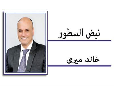 La naissance de la Nouvelle République 2 - Le Progrès Egyptien La naissance de la Nouvelle République 1 - Le Progrès Egyptien