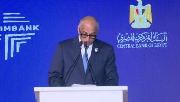 Les événements mondiaux ont fait peser une lourde charge sur l’Afrique qui souffre de plusieurs problèmes