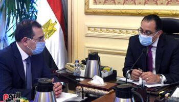 Forage: Faciliter l’établissement des projets d’investissement