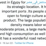 “#Investir_en_Egypte”, un hashtag qui enflamme la toile 29 - Le Progrès Egyptien