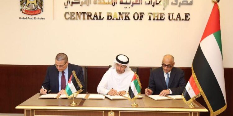 Egypte-Emirats-Jordanie : Coopération financière et bancaire 1 - Le Progrès Egyptien