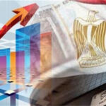 Une économie capable de résister 7 - Le Progrès Egyptien