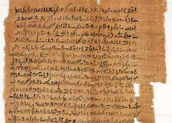 Les Hiéroglyphes égyptiens : Une langue ou un type d’écriture ?