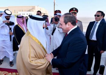 Le Président Al-Sissi arrive à Manama