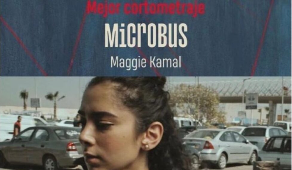 “Microbus” remporte le prix du jury au Festival de Cine Africano en Espagne 2 - Le Progrès Egyptien “Microbus” remporte le prix du jury au Festival de Cine Africano en Espagne 1 - Le Progrès Egyptien