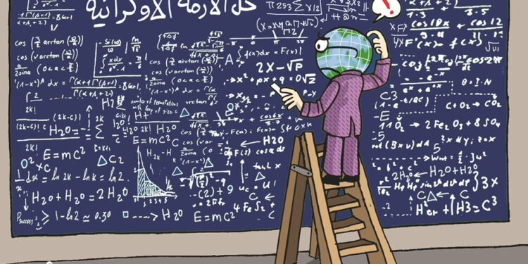 Quelle solution à la crise en Ukraine ? 1 - Le Progrès Egyptien