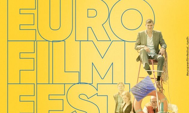 1er festival du film européen lancé en Arabie saoudite 1 - Le Progrès Egyptien