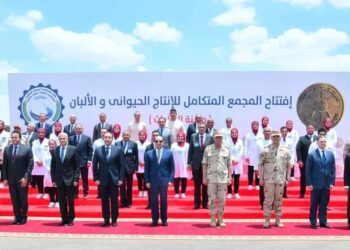 Le Président inaugure des projets de production animale (photos)