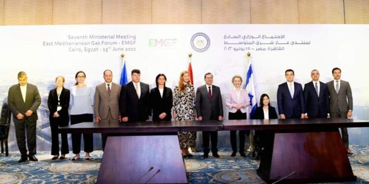 7e réunion du Forum du gaz de la Méditerranée orientale 2 - Le Progrès Egyptien 7e réunion du Forum du gaz de la Méditerranée orientale 1 - Le Progrès Egyptien