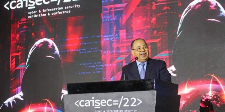 L’économie numérique, la locomotive du développement durable 2 - Le Progrès Egyptien L’économie numérique, la locomotive du développement durable 1 - Le Progrès Egyptien