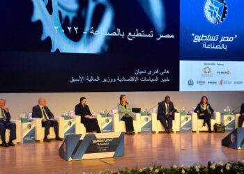 Inauguration de la conférence “L’Egypte peut par l’industrie”