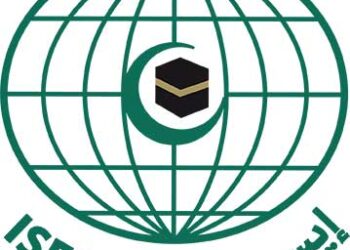 Comité entre l’ISESCO et l’OCI pour    le développement durable en Afrique