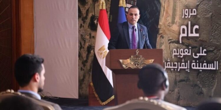 Canal de Suez : Visite des participants à la Bourse Nasser 1 - Le Progrès Egyptien