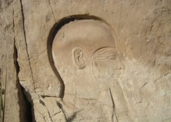 Connaissez-vous Ptah ?