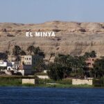 Fêtes nationales des gouvernorats... A chacun son histoire 7 - Le Progrès Egyptien