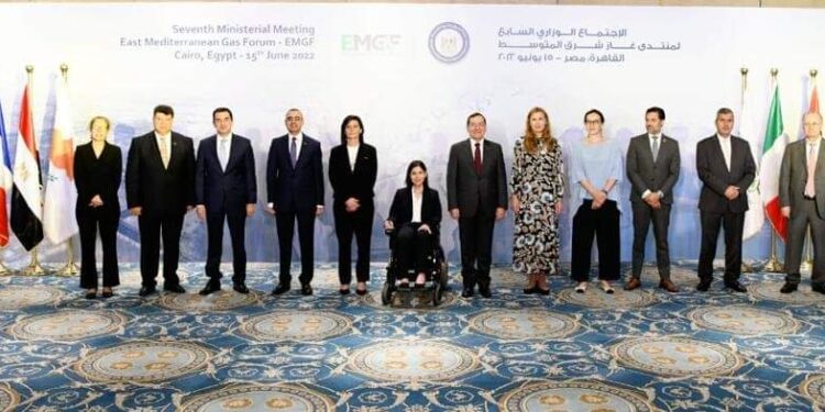 Lancement de la 7e réunion ministérielle du Forum du gaz de la Méditerranée orientale 2 - Le Progrès Egyptien Lancement de la 7e réunion ministérielle du Forum du gaz de la Méditerranée orientale 1 - Le Progrès Egyptien