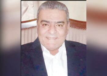 Croissance de la part de marché de l’Egyptian Company for Pharmaceutical Trade
