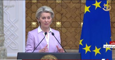 Comission européenne : Nous soutiendrons l'Egypte avec 100 M USD pour assurer la sécurité alimentaire 2 - Le Progrès Egyptien Comission européenne : Nous soutiendrons l'Egypte avec 100 M USD pour assurer la sécurité alimentaire 1 - Le Progrès Egyptien