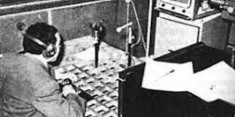 Ahmed Salem, le premier radiodiffuseur à lancer la diffusion de la radio 1 - Le Progrès Egyptien