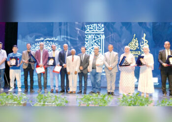 Egypte, Irak, Japon et Chine lauréats des prix de la calligrahie arabe