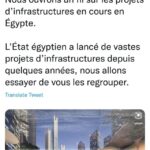 L’#Egypte et #Salah font le buzz 7 - Le Progrès Egyptien