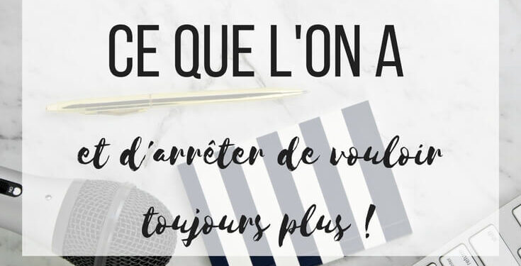 Se contenter de ce que l’on a 2 - Le Progrès Egyptien Se contenter de ce que l’on a 1 - Le Progrès Egyptien