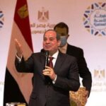 Le dialogue national, un bon signe pour un avenir meilleur 6 - Le Progrès Egyptien Le dialogue national, un bon signe pour un avenir meilleur 5 - Le Progrès Egyptien
