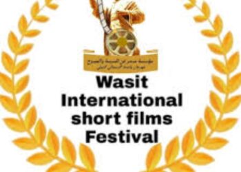 Irak: 2 films égyptiens au Festival international du film de Wasit