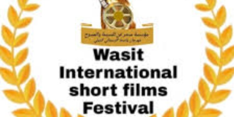Irak: 2 films égyptiens au Festival international du film de Wasit 2 - Le Progrès Egyptien Irak: 2 films égyptiens au Festival international du film de Wasit 1 - Le Progrès Egyptien