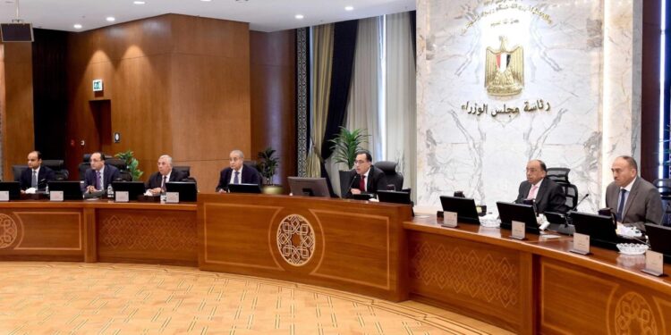 Réunion hebdomadaire du Conseil des ministres 1 - Le Progrès Egyptien