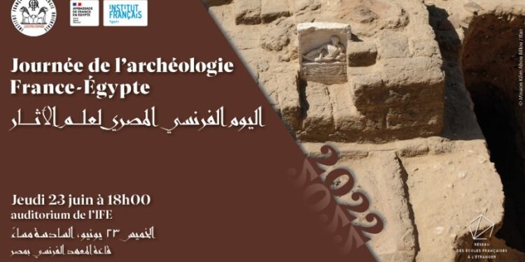 IFE : La journée de l’archéologie France-Égypte 2022 ce jeudi 2 - Le Progrès Egyptien IFE : La journée de l’archéologie France-Égypte 2022 ce jeudi 1 - Le Progrès Egyptien