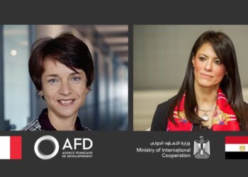 AFD : Stratégie de développement en Egypte jusqu’en 2025