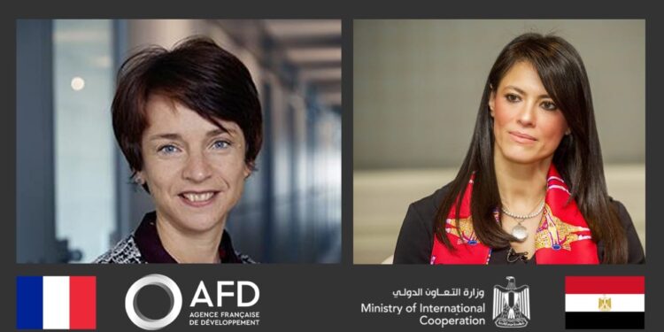 AFD : Stratégie de développement en Egypte jusqu’en 2025 1 - Le Progrès Egyptien