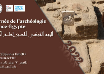 Thoutmôsis III en forme de sphinx