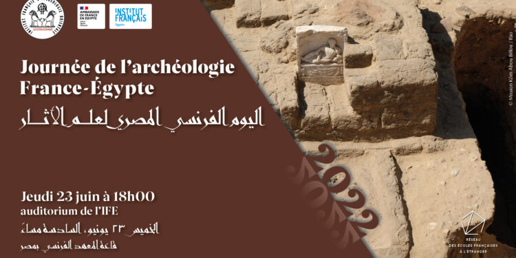 Journée de l’archéologie France-Égypte 2 - Le Progrès Egyptien Journée de l’archéologie France-Égypte 1 - Le Progrès Egyptien