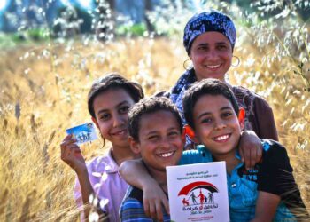 L’Etat… stratégies et priorités de protection sociale des citoyens