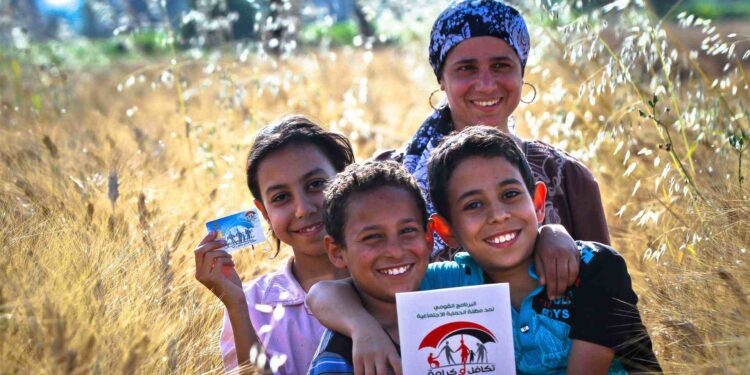 L’Etat... stratégies et priorités de protection sociale des citoyens 1 - Le Progrès Egyptien