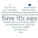 La fête des pères 12 - Le Progrès Egyptien La fête des pères 11 - Le Progrès Egyptien