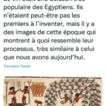 Les internautes parlent égyptien 7 - Le Progrès Egyptien