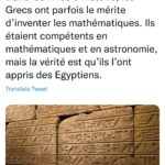 Les internautes parlent égyptien 13 - Le Progrès Egyptien