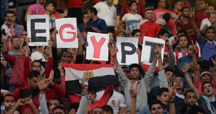 Éliminatoires CAN 2023: Les billets pour le match Egypte-Guinée mis en vente pour les supporters 2 - Le Progrès Egyptien Éliminatoires CAN 2023: Les billets pour le match Egypte-Guinée mis en vente pour les supporters 1 - Le Progrès Egyptien