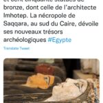L’#Egypte et #Salah font le buzz 25 - Le Progrès Egyptien