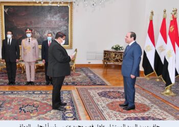 Le Président assiste à la prestation de serment des présidents de la Cour de cassation et du Conseil de l’Etat