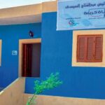 “Vie décente” : L’espoir renaît 3 - Le Progrès Egyptien